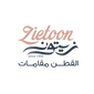 Zietoon